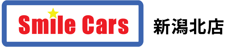 スマイルカーズ新潟北店